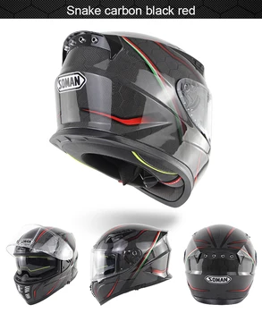 

Retro Classic Snake Pattern Carbon Fiber Full Face Motorcycle Helmet casco capacete moto Dot Approved Soman SM-X7