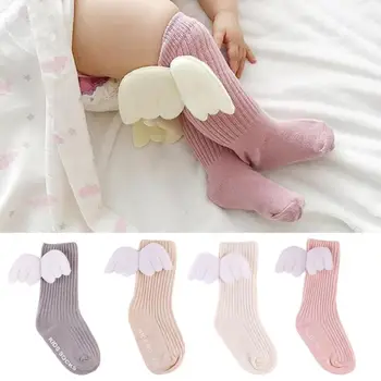 Calcetines de algodón hasta la rodilla para niñas pequeñas, calcetín suave, 3D, Color caramelo, 0-4 años