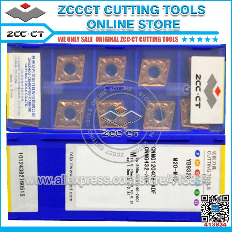 10 шт. ZCC фреза YB9320 ZCCCT CNMG 120408-приблизительные инструменты с ЧПУ для средней резки
