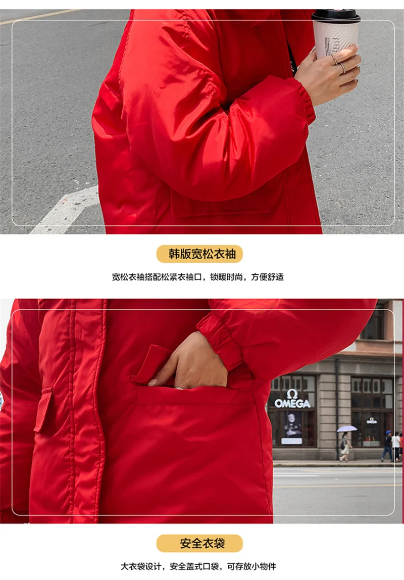 11379471421_822615558