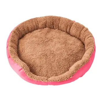 

Comfortable Dog Bed Cushion Pet Cat Bed Soft Cushion Cosy Pet House Mat Pet Sleeping Bed Supplies For Home