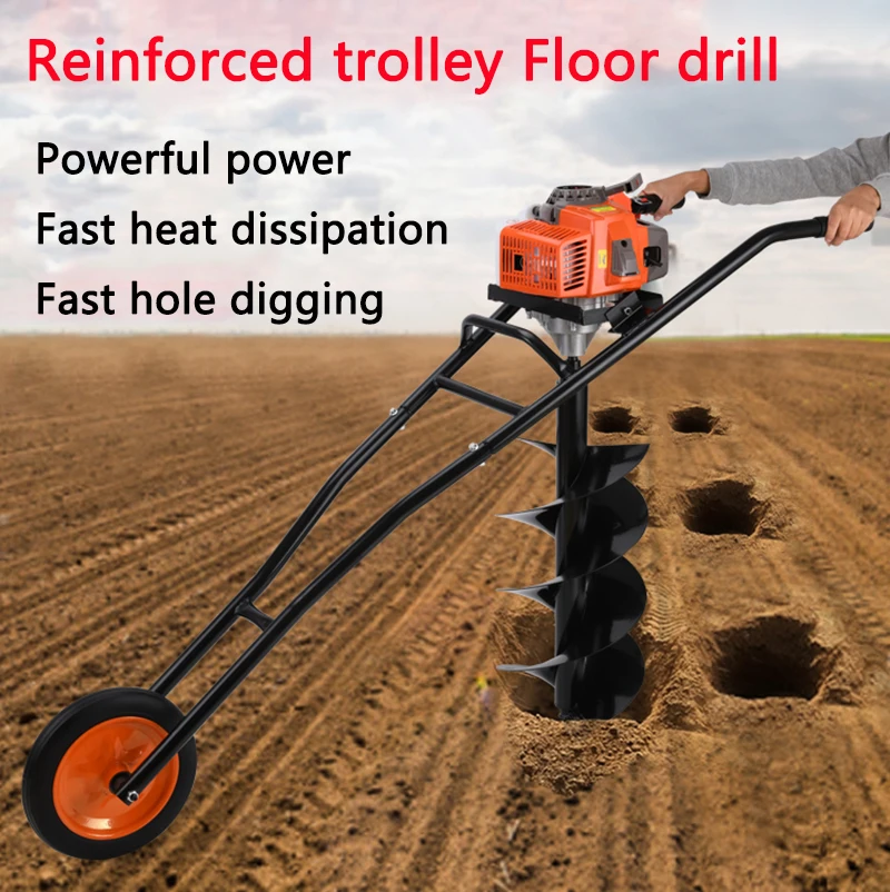 Ground drilling and digging machine Planter Agricultural Powerful Fast Ground Hole digging machine For planting trees metal drill bit set steel gardening tools spiral rod loose soil digging pit sowing planting flowers and trees plant tool