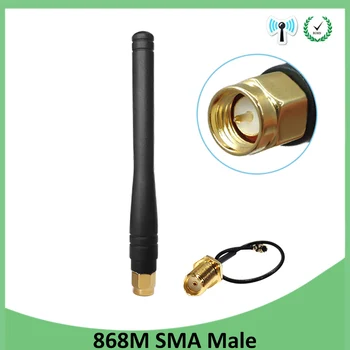 

868MHz 915MHz Antenna 3dbi SMA Male Connector GSM 915 MHz 868 MHz antena antenne waterproof + 21cm RP-SMA/u.FL Pigtail Cable