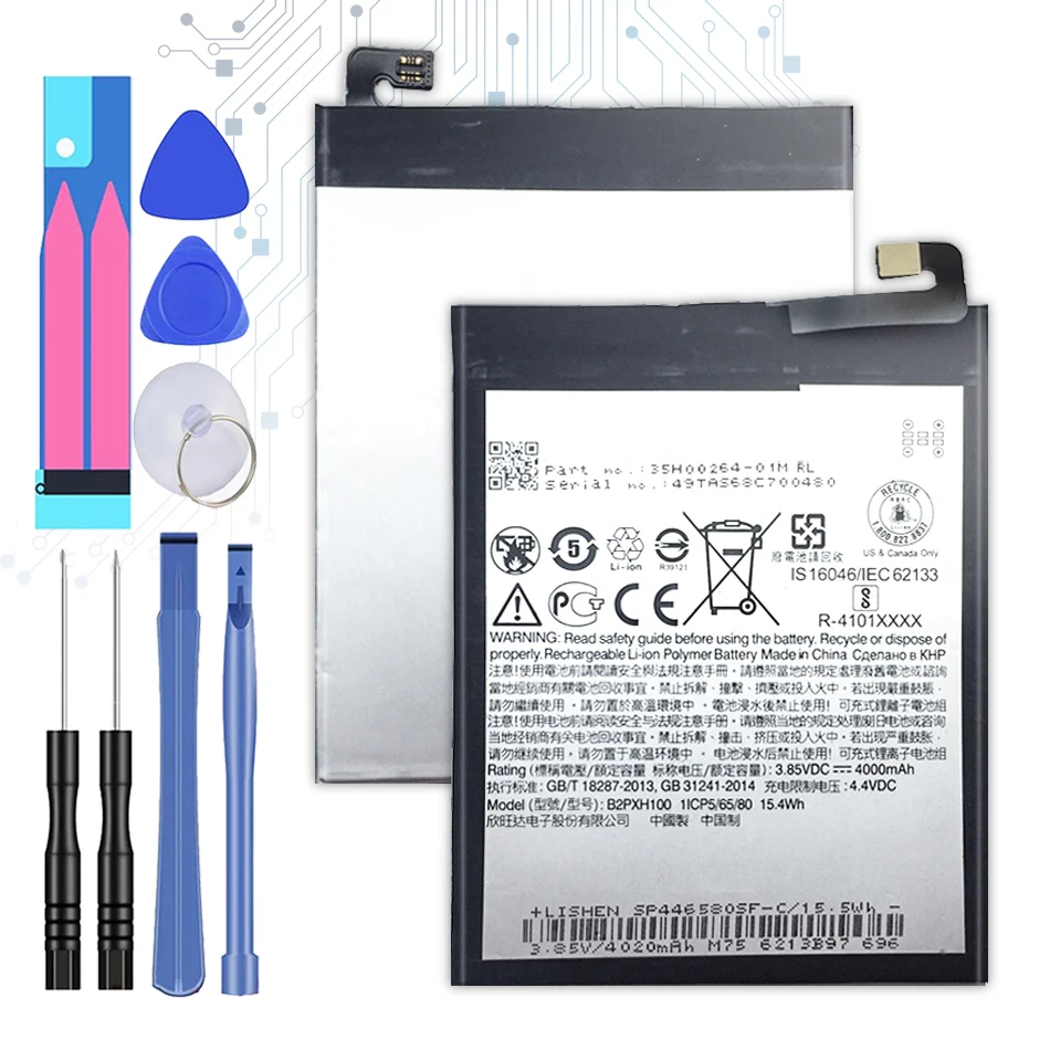 Для HTC E66 One X10 LTE A сменный аккумулятор B2PXH100 3000 мАч с Трек кодом|Аккумуляторы для