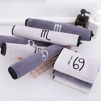 

35*75 CM Bath Towel Constellation Pattern White Grey Embroidered Bath Towel Girl/Men Bathroom Rectangle Bath Sports Towel
