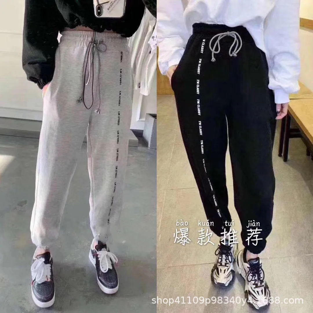 

2020 summer new children's clothing for girls ans boy's casual trousers big virgin letters pattern pants leg pants beam