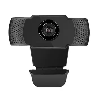 

1PC Web Camera USB Port Practical Professional Built-in Microphone Durable Web Camera IP Camera for PC Laptop Computer