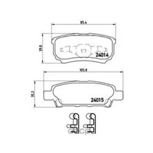 Колодки Тормозные Mitsubishi Lancer Ix 03outlander 0308 Задние Brembo P54034 Brembo арт. P54034