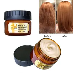 60/120ML Essence Maintenance Smoothing Dry Damaged Keratin Repair Hair Care Hair Treatment Mask Hair Conditioner