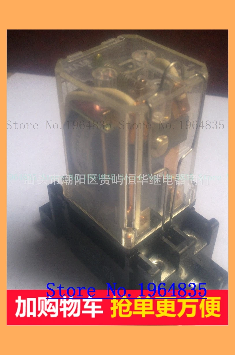 

HG2-DC12V/48VDC