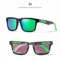 C2Mirrored Green