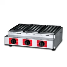 BS-60 Three Plate Gas Octopus Balls Furnace Octopus Balls Machine Small Balls Machine Leisure Snack Gas Oven