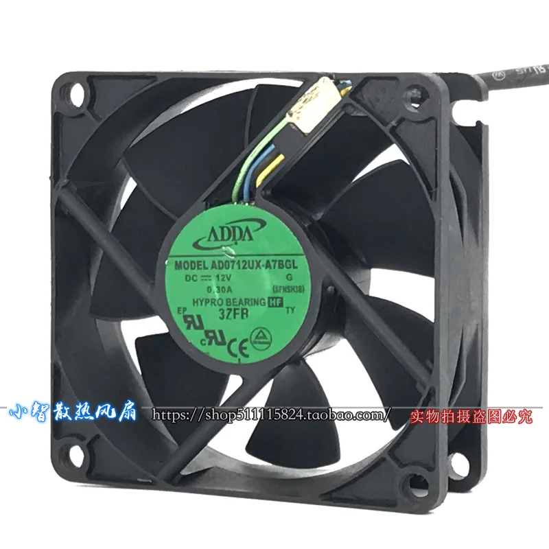 Ventola PWM 70mm Per PC – 7 Pale, 2500 RPM, Doppio Cuscinetto A Sfera, Controllo Intelligente Temperatura - 5