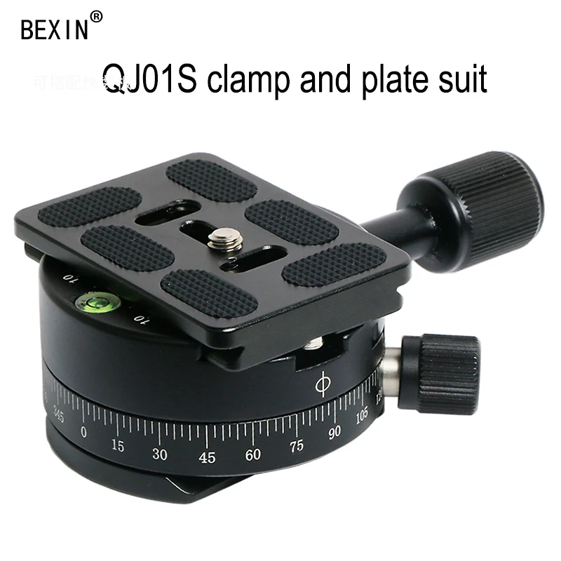 QJ-01clamp and plate Быстроразъемный Зажим для камеры с поворотом на 360 градусов, Крепление для штатива Dslr с шаровой головкой Arca Swiss Clamp - Цвет: QJ-01clamp and plate