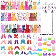 Poupée barbie, ensemble de 32 pièces, vêtements, chaussures, meubles, poupée 11.8 pouces, poupée BJD 30cm/1/6, accessoires, jouets pour enfants pour fille, pas cher