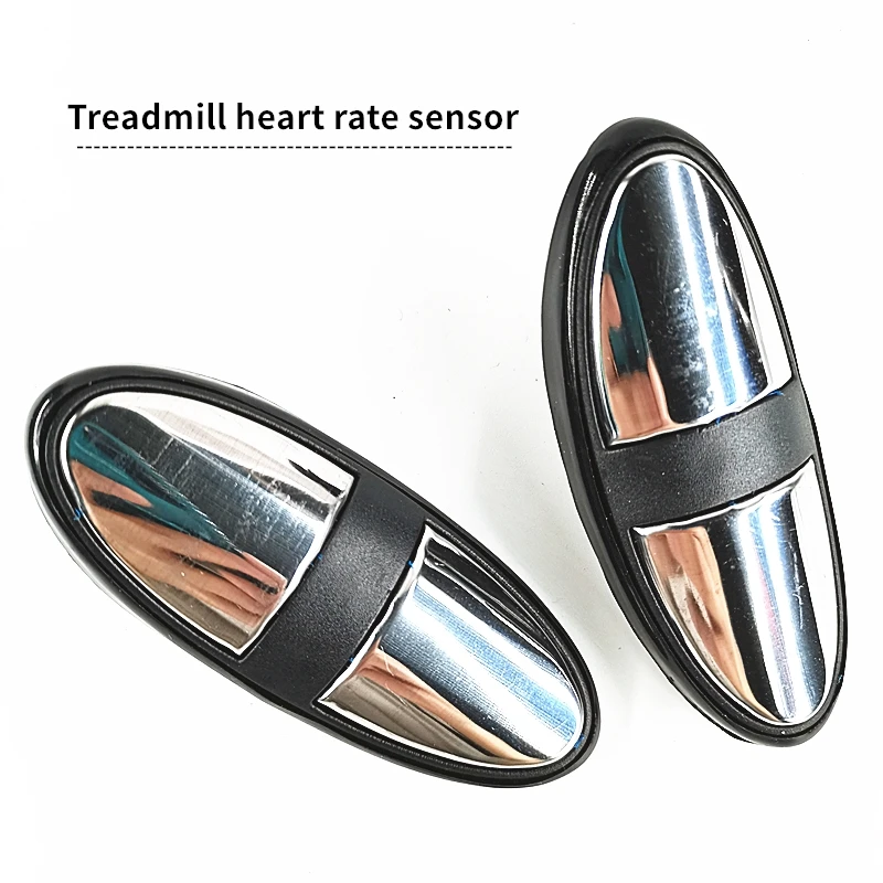 Heart Rate Sensor Treadmill Metal Heart Rate Sensor Metal Treadmill Handle 1pcs Aliexpress