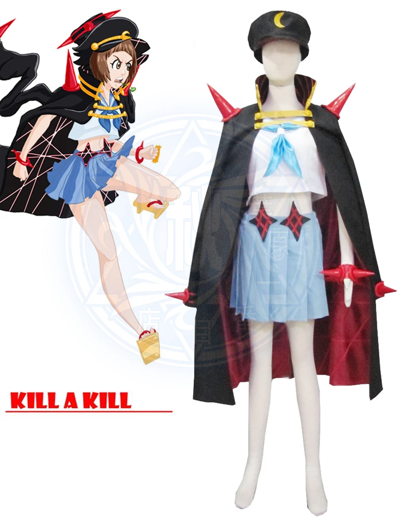 Kill La Kill Mako Goku Uniform Cosplay