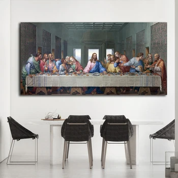 

OUCAG The Last Supper Davinci Famous Poster Painting Classic Canvas Posters Wall Art Picture Cuadros for Living Room Home Decor