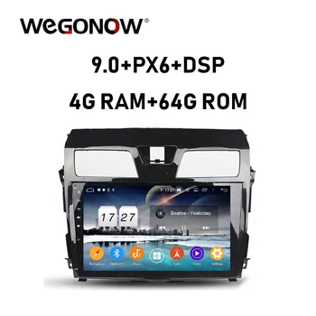 

PX6 DSP TDA7851 Android 9.0 8 Core 64GB ROM Car DVD Player GPS Map RDS Radio wifi Bluetooth5.0 For Nissan Tenna 2013 2014 2015