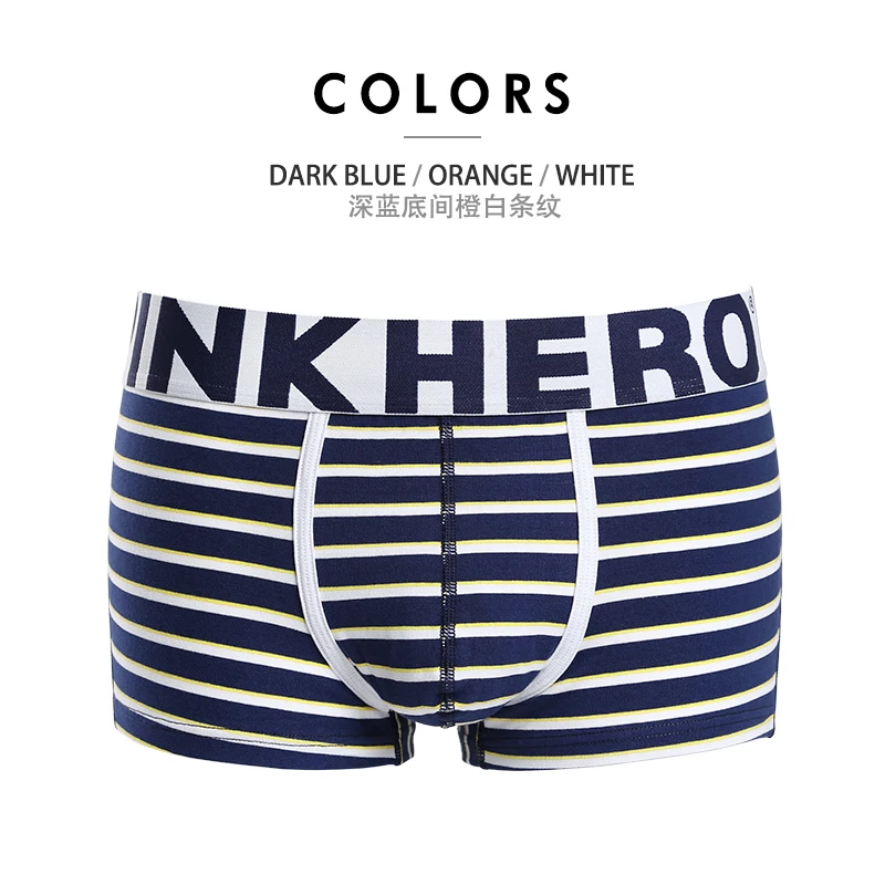 PINKHERO Fashion Striped Male Underpants For Men,Including High Quality  Comfortable Cotton Boxer Briefs And Men's Panties best boxer briefs for men Boxers