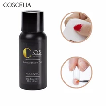 30 мл COSCELIA Pro Cleanser Plus Удаляет излишки геля для увеличения блеска и липкого удаления лака для ногтей УФ-гель для удаления липкости ногтей