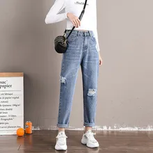 Женские модные джинсы с завышенной талией потертые джинсы джинсовый женский Повседневный джинсы с дырками элегантные джинсы с высокой талией осенние новое поступление