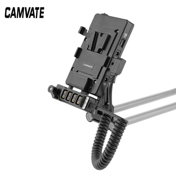 

CAMVATE V Lock Power Supply Splitter Mount With Adjustable Support Holder & Power Convert Outlet C2539