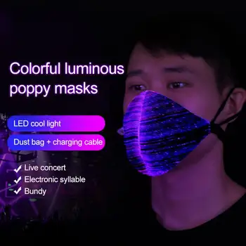 

Led Mask Glowing Charging Face Mask Halloween Party Mask Colorful Fiber Fabric Bar KTV Bundi Equipment black mouth mask