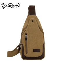 

YoReAi Men's New Wear-resistant Oxford Cloth Chest Bags Outdoor Casual Shoulder Bag Solid Color Large Capacity Messenger Packet