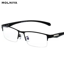 Мужские полу-без оправки очки с оправой из сплава рамки Бизнес Мужчины очки гибкие ноги IP Гальваническое близорукость очки по рецепту