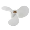 Marine Boat Propeller 7 1/2 X 8 - BA 4-5-6 Hp Outboard For Yamaha ► Photo 3/5