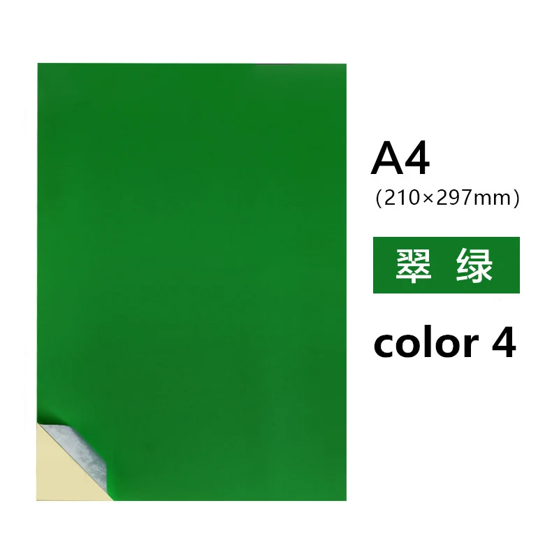 12618157792_388457588_副本_副本