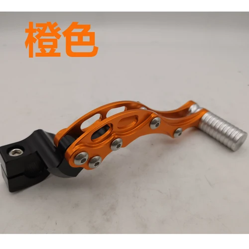 gy6 125 150 Мотоцикл Скутер Kick Starter/start рычаг cnc для Yamaha скутер 100cc Jog100 Rsz100 Dio50 Jog50 - Цвет: 1