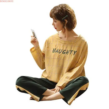 

Women's Pajamas Spring and Summer New Pure Cotton Long-Sleeved Loose Outfit Autumn Women's Home Clothes Pajamas 2-Piece Set