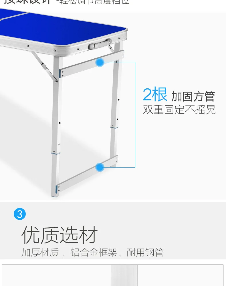 Открытый складной стол и стул набор, самоуправляемый стол, портативный стол, складной стол, рекламный выставочный стол