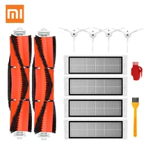 Aspiradores de pó peças acessórios kits para xiaomi mi 1s robô vácuo para roborock s50 s5 s6 principal escova hepa filtro escova lateral
