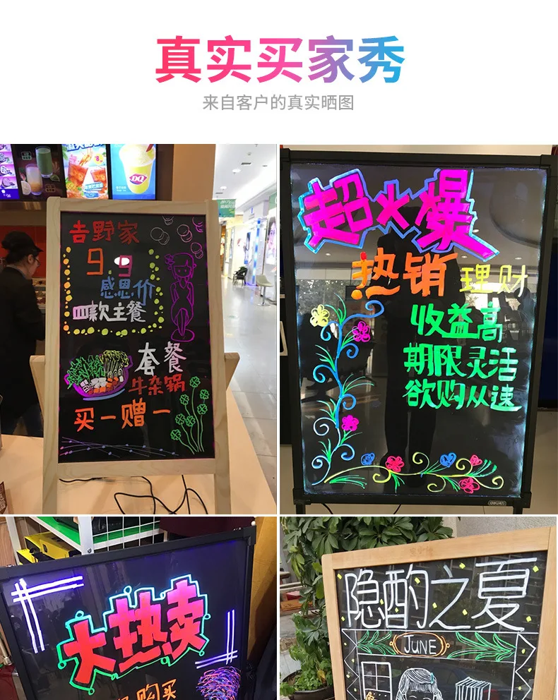 效果2