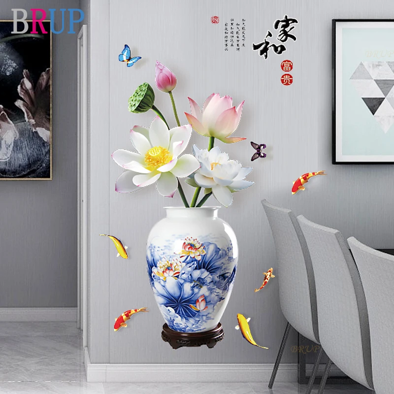Наклейки на стену в китайском стиле с вазой 13 видов Модный цветочный домашний
