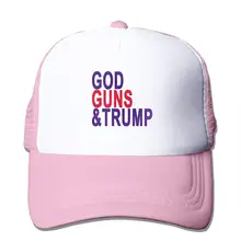 TSDFCGod пистолеты и козырьки сетки бейсболка унисекс Регулируемый Дальнобойщик стиль шапки розовый