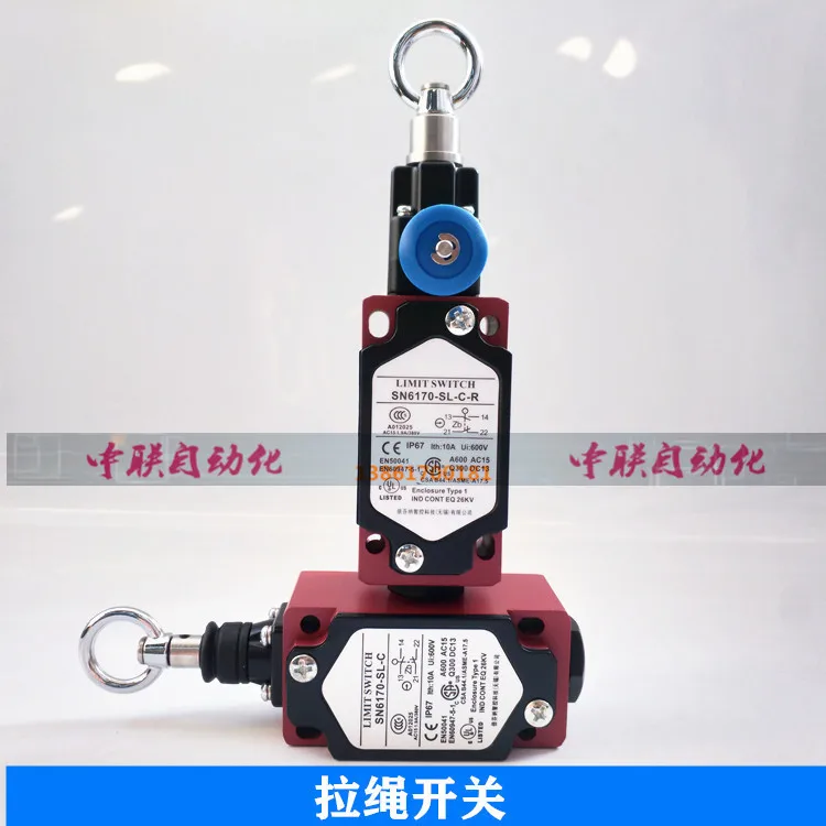 Предохранительный кабельный переключатель SN2170/SN4170/SN6170-SL-C-R кабельный переключатель аварийный выключатель