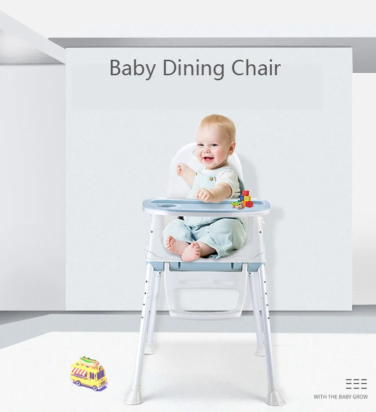 baby chair name