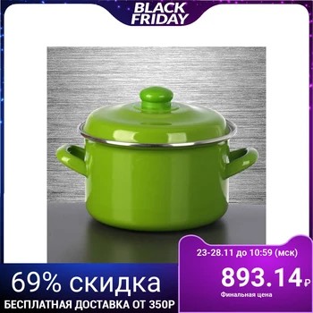 

Casserole "Green", 2.6 L