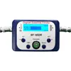 Home Audio 