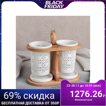 

Set of cutlery stands "Estet", 21 × 11 × 18 cm