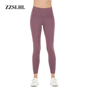 

High Waisted Leggings Running Sports Fitness Capri-Pants High Waist Slimming Elastic Seamless Workout Leggings for Women