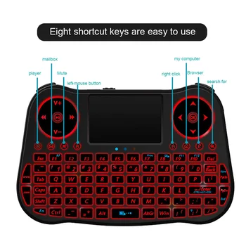 

2.4G Desktop Computers Accessories Mini Keyboard Rainbow Backlight Remote Control Plug And Play External Rechargeable Anti Slip