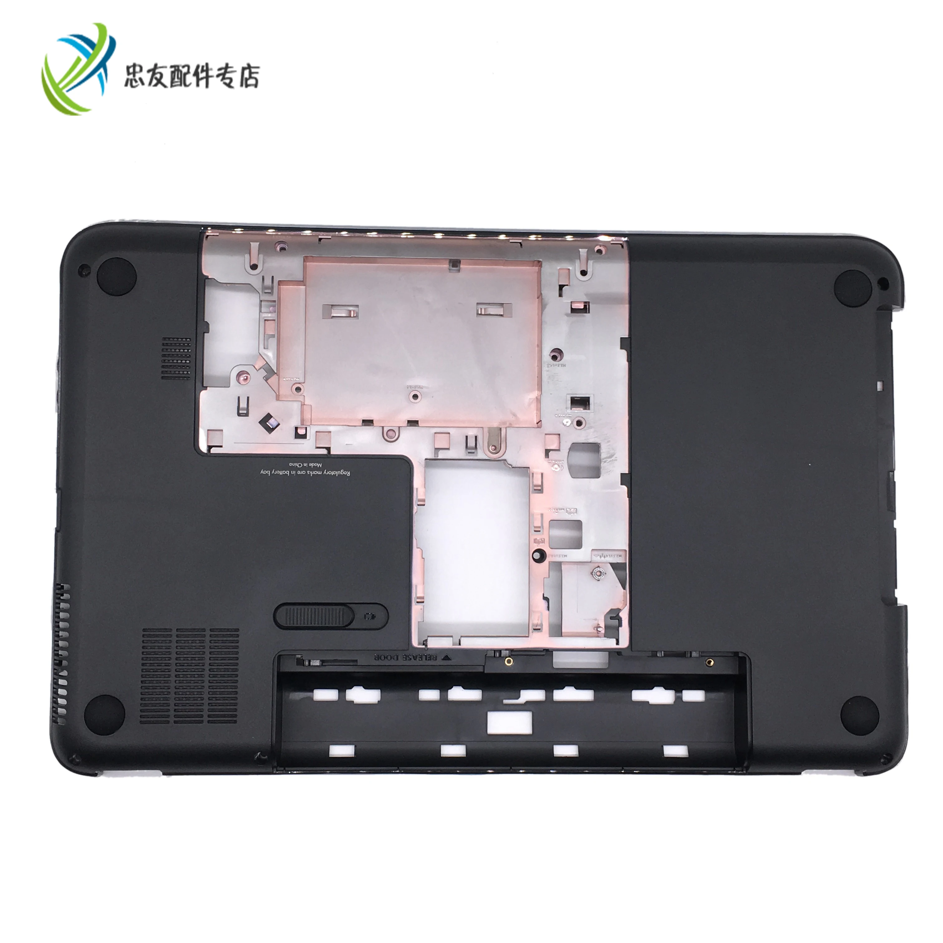 Nouveau pour PAVILION G6-2000 TPN-Q110 Q107 G6-2025 2001 G6Z