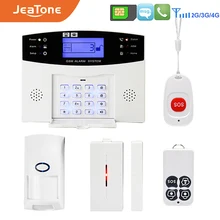 Wireless GSM Home Security Burglar Alarm DIY Kit LCD Display SIM SMS Alarm System APP Control Android IOS Pet Immune key control