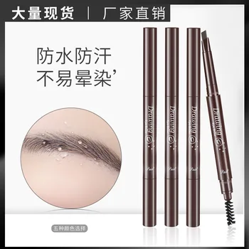 

5 Pack Double Headed Eyebrow Pencil Waterproof Natural Long-lasting Non-Marking A- line Eyebrow Beginners Eyebrow