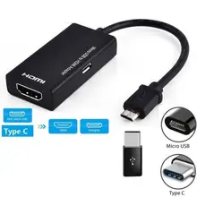 1Pc Micro USB 2.0 MHL To HDMI Cable HD 1080P For Android for Samsung HTC LG Android HDMI Converter Mini Mirco USB Adapter